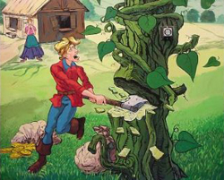 Cutting the Beanstalk